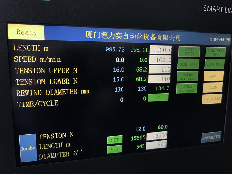 智能升級，燙金膜花季视频下载黄色引領高效生產新紀元